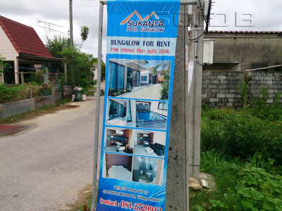 A photo of Sukanya Bungalow For Rent