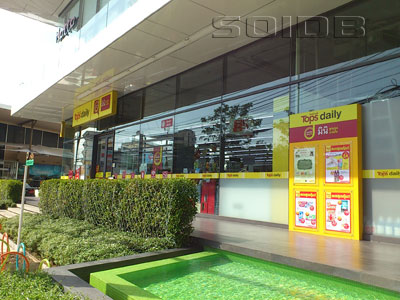 Tops Daily Limelight Avenue Phuket [Phuket - Supermarket] - SoiDB Thailand