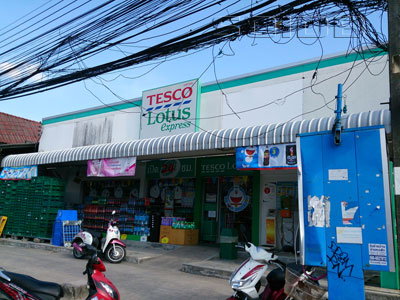 Tesco Lotus Express - Kamala [Phuket - Supermarket] - SoiDB Thailand