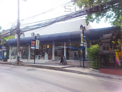 A photo of RE KA TA