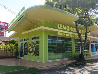 A photo of Lemongrass House - Rawai
