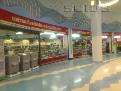 A photo of Amorn Electronic - Big C Phuket