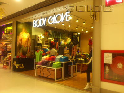 ภาพของ Body Glove - เทสโก้ โลตัส เอ็กซ์ตร้า ภูเก็ต​