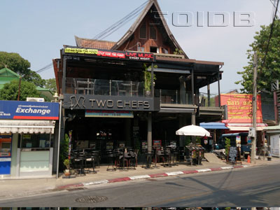 A photo of Two Chefs Bar & Grill - Kata Center