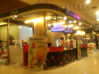 A photo of Rock & Baby - Central Festival Phuket