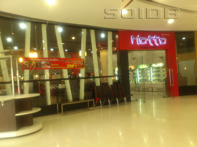 A photo of Motto Shabu Shabu - Central Festival Phuket