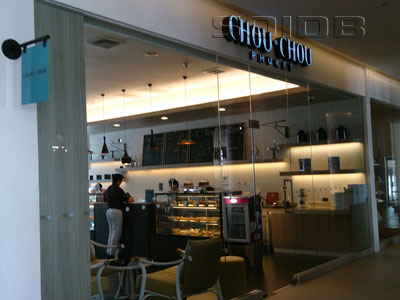A photo of Chou Chou Deli Shop