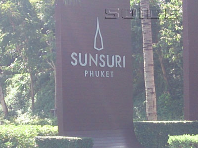 A photo of Sail Restaurant - Sunsuri Phuket