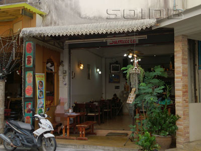 A photo of Sumittra