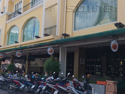 A photo of The Banana Phuket Restaurant