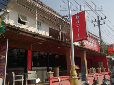 A photo of Baoli Vita