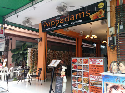 A photo of Pappadams - Branch 2