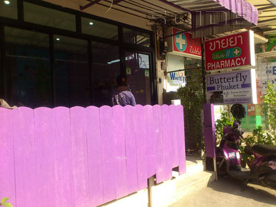A photo of Butterfly Phuket