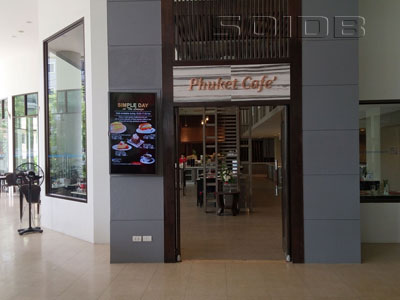 A photo of Phuket Cafe