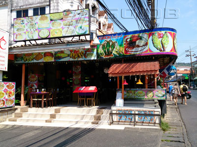 A photo of Karon Seafood