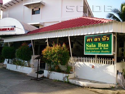 A photo of Sala Bua Restaurant & Bar