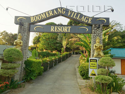 A photo of Sunset Terrace & Lounge