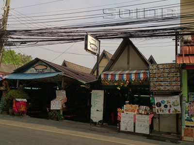 A photo of Ed's Eating House