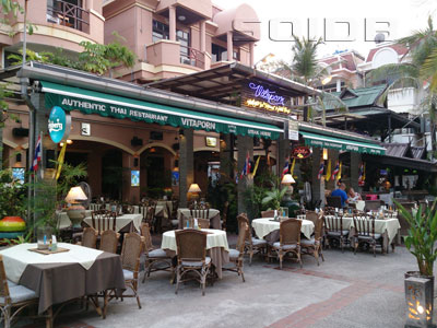 ภาพของ ร้านอาหาร ไทยวิตาพร และสเต็กเฮ้าส์