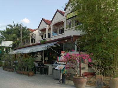A photo of Kokosnuss