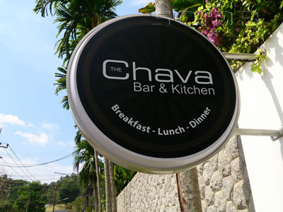 A photo of The Chava Bar & Kitchen