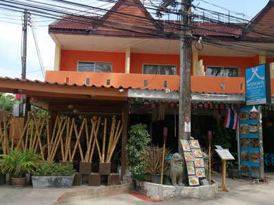 A photo of Wipawa Restaurant