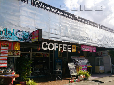 A photo of Coffee Style