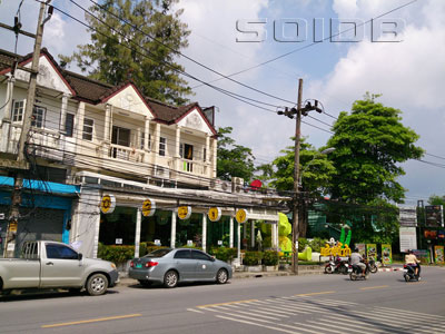 A photo of Gluay Nam Wa - Samkong