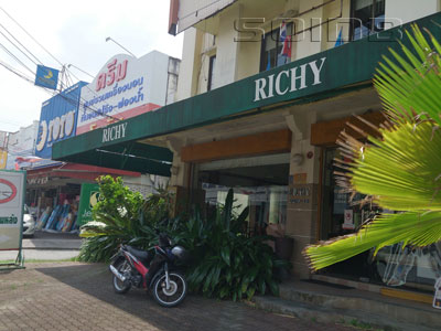 A photo of Richy Home Made Bakery