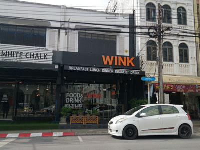 A photo of Wink Cafe & Restaurant