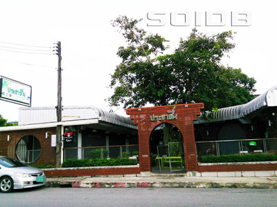 A photo of Pracha Chun Caffe & Bar