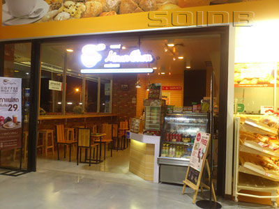 A photo of Muan Chon Caffe - Makro Thalang