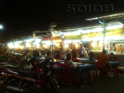 A photo of Talad Satarana 2 (Talad Kaset)