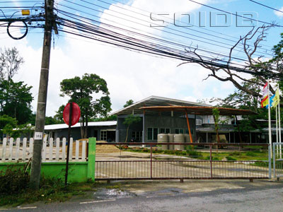 A photo of Phuket Butterfly Garden & Insect World (Closed)