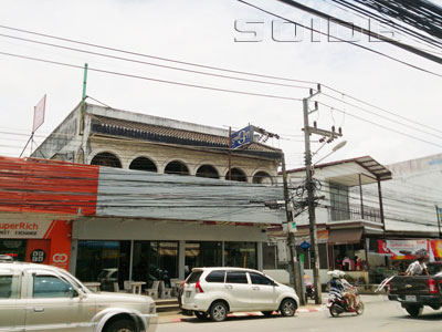 A photo of Smart Gym Fitness 2 (Renamed)