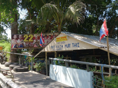 A photo of Phet Kalim Muay Thai