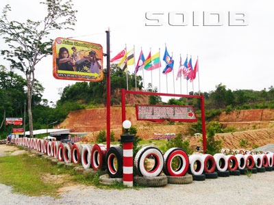 A photo of Asian Shooting Range