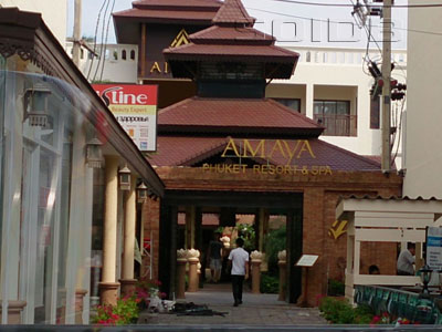 A photo of Aya Spa - Amaya Beach Resort & Spa Phuket