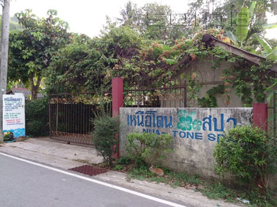 A photo of Nua-Tone Spa