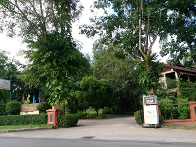 A photo of Cannaceae Spa