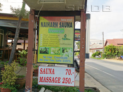 A photo of Naiharn Sauna