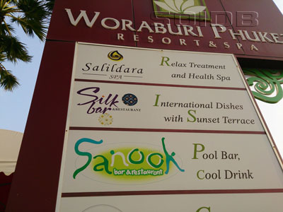 A photo of Silk Bar