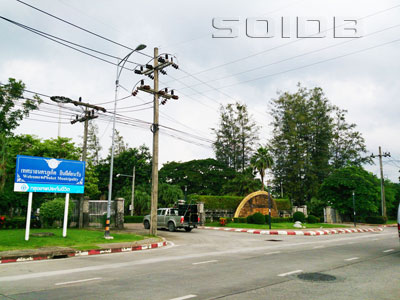A photo of Suan Luang Rama 9 Park