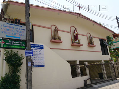A photo of Sacred Heart Church Patong