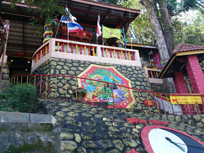 A photo of Pun Tuao Kong
