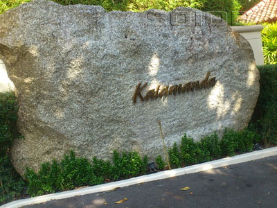A photo of Katamanda