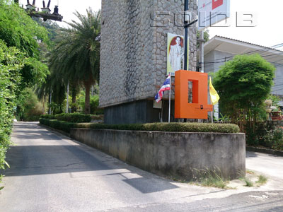 A photo of Baan Thai Surin Hill