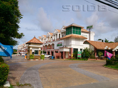 A photo of Phanason Park Ville 3