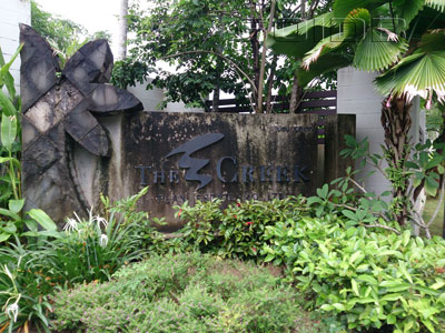 A photo of The Creek