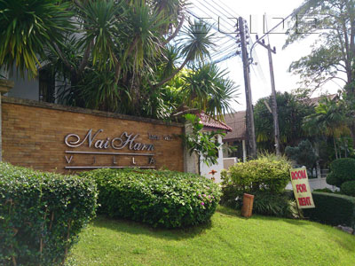 A photo of Nai Harn Villa